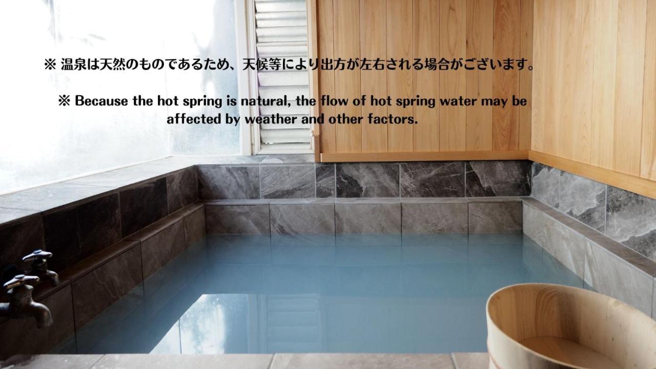 בפו Villa Regalo Pure Hot Spring מראה חיצוני תמונה